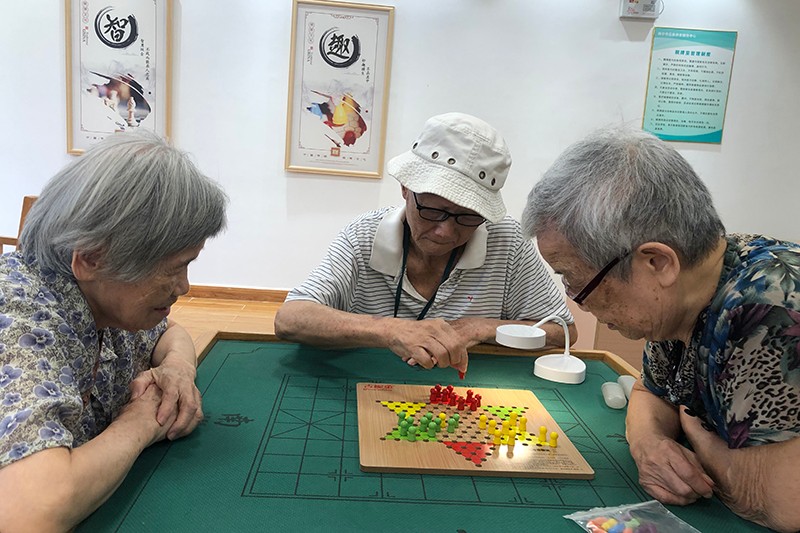 跳(tiào)棋.jpg