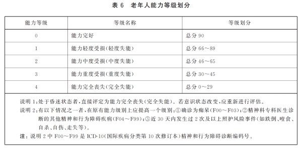 11_副本.jpg